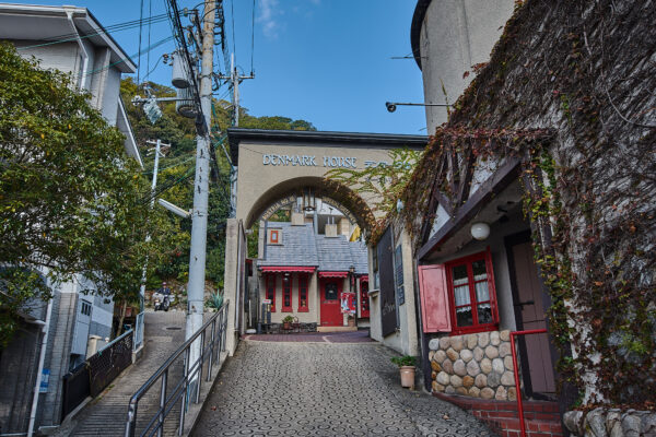 kitano_kobe