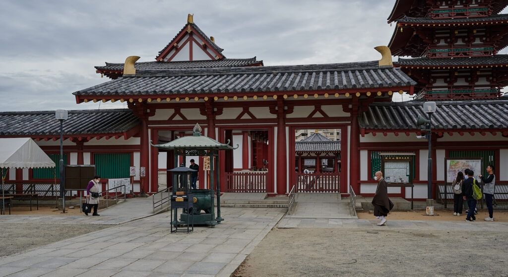 shitennoji-templet_osaka