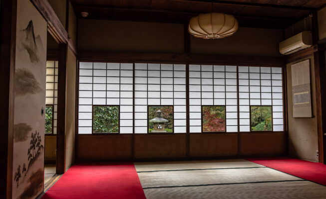 shoji japansk