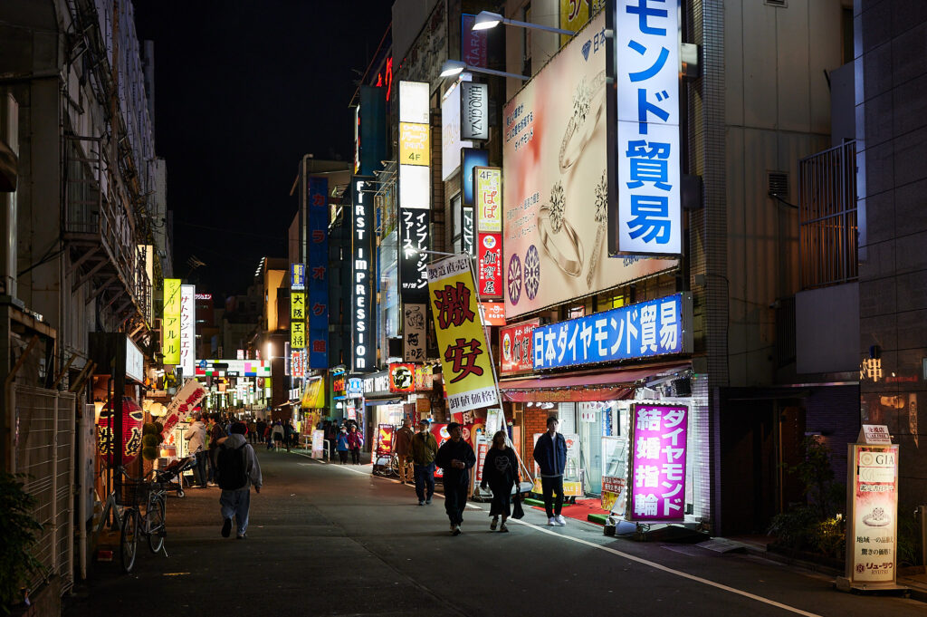 ameyoko tokyo 