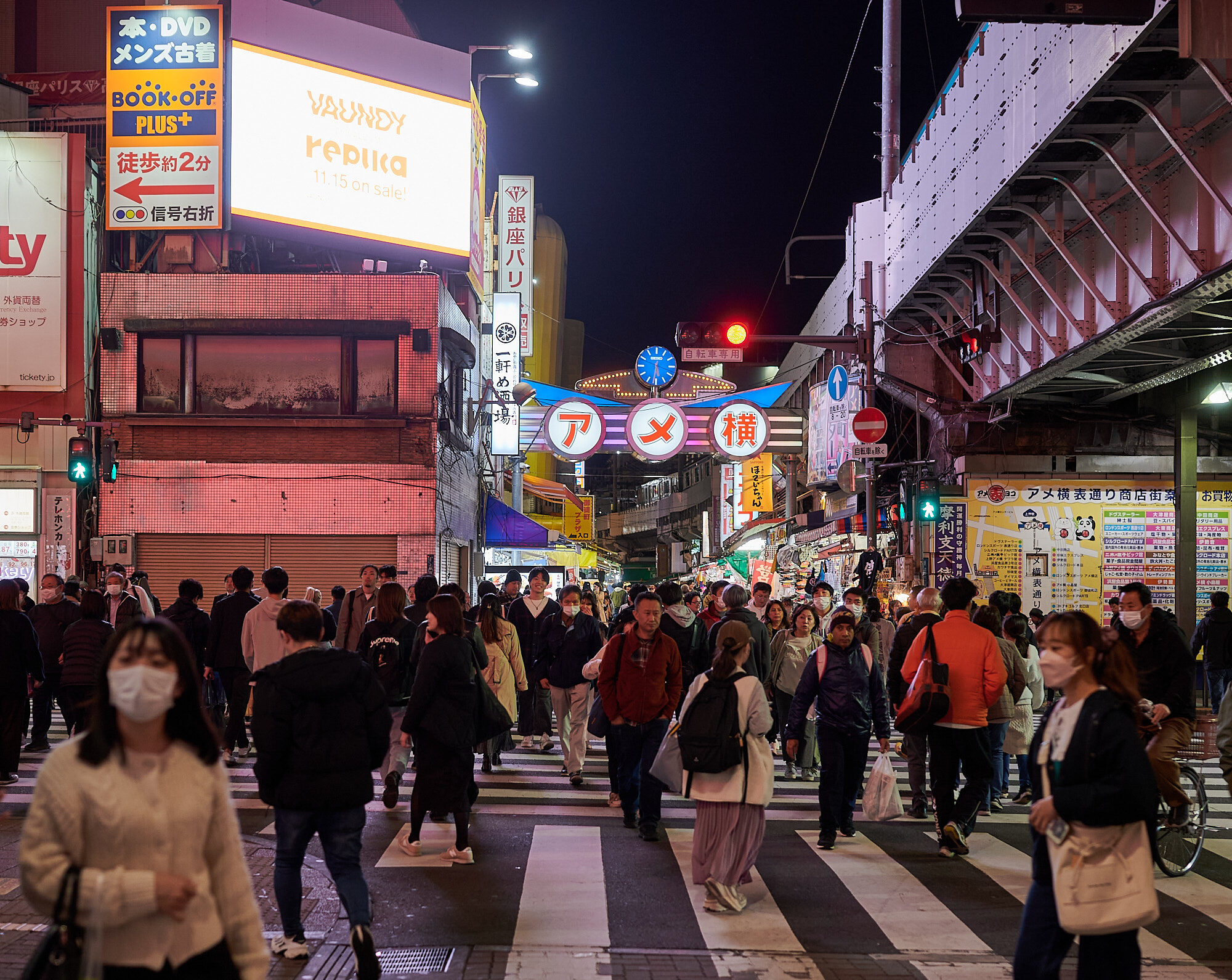 ameyoko tokyo