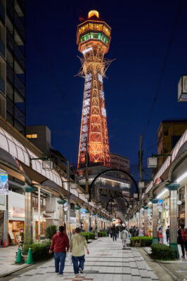 shinsekai osaka