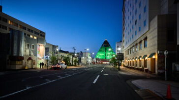 Aomori-præfekturets turistinformationscenter (ASPAM)