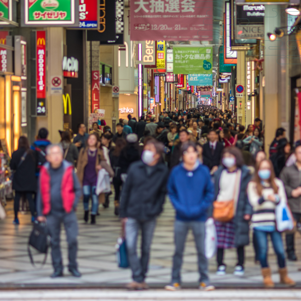 shopping japan