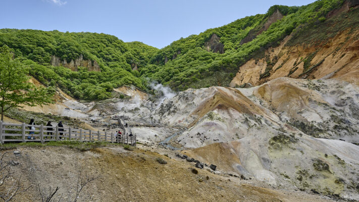 Jigokudani (Hell Valley) noboribetsu hokkaido