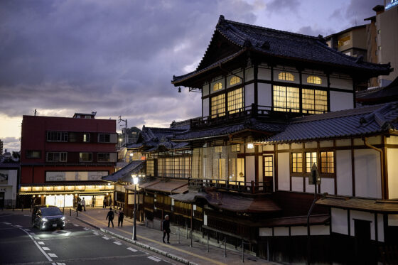 dogo onsen matsuyama