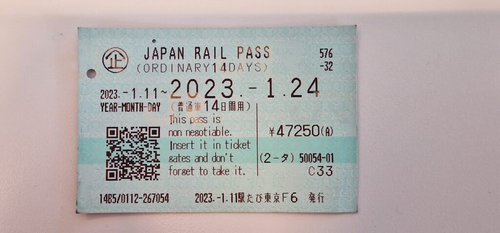 JR_Rail_Pass_2023