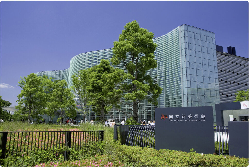 National Art Center Tokyo 800px