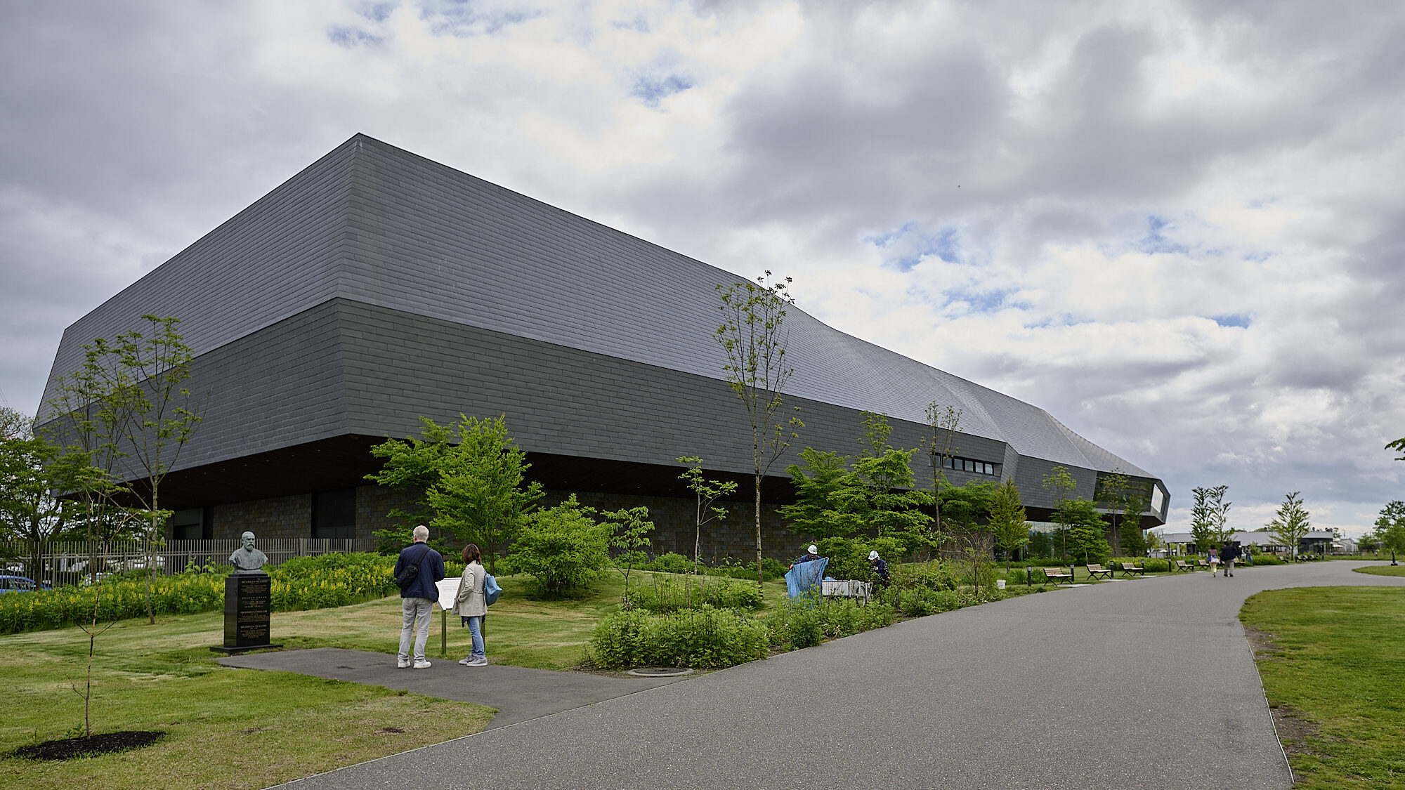 Upopoy (National Ainu Museum and Park)