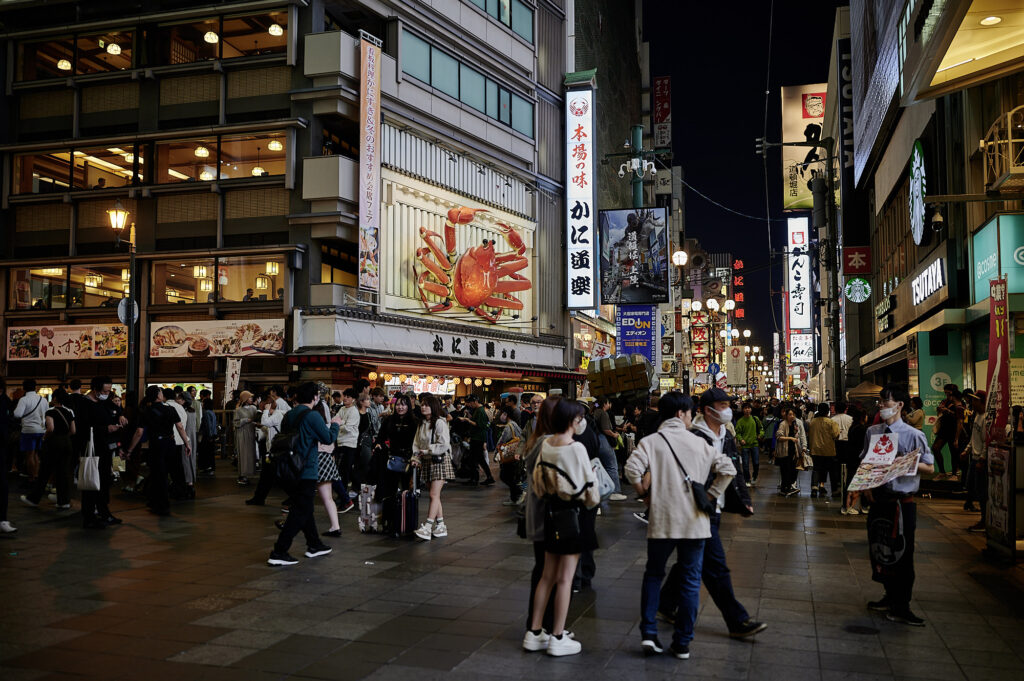 dotonbori osakas madkultur