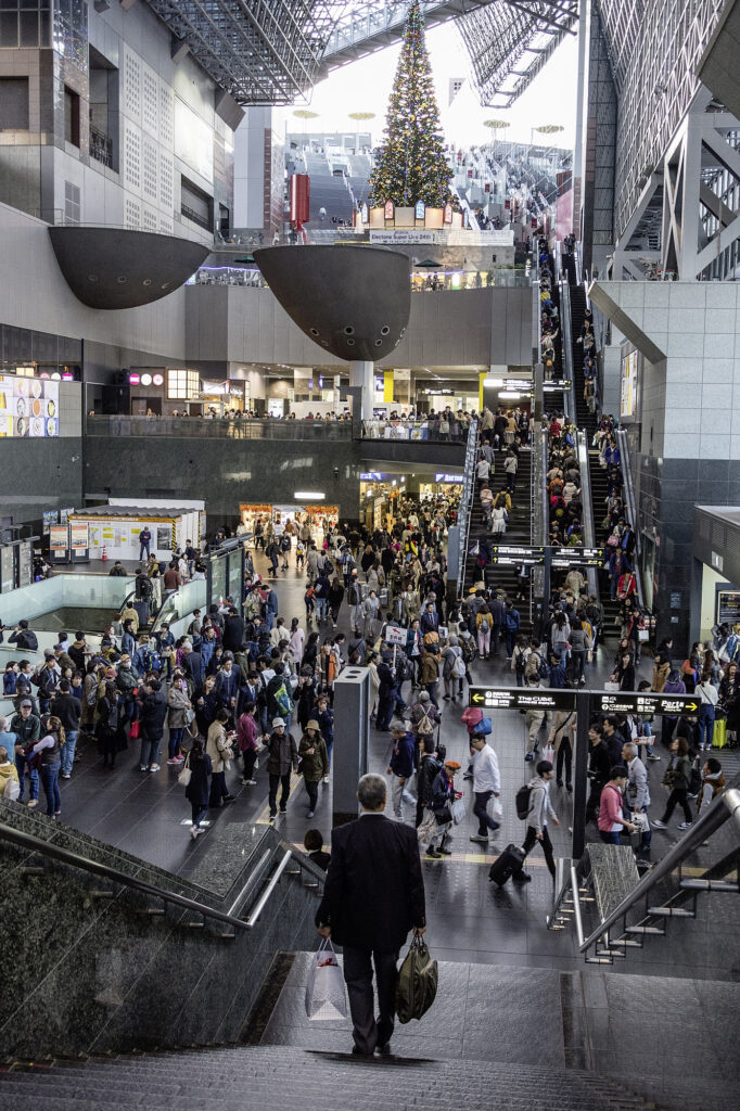 kyoto station