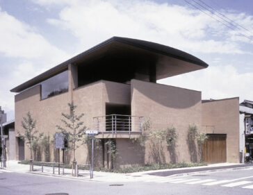 Hosomi Museum Kyoto 800px