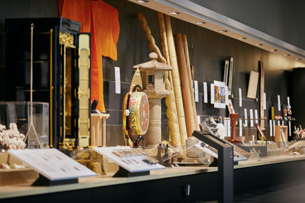 Kyoto Museum of Crafts and Design