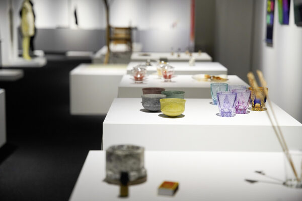 Kyoto Museum of Crafts and Design