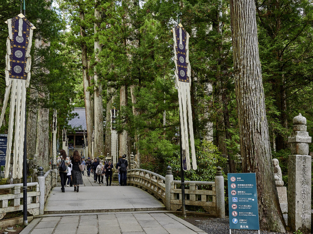 Okunoin-templet Koyasan