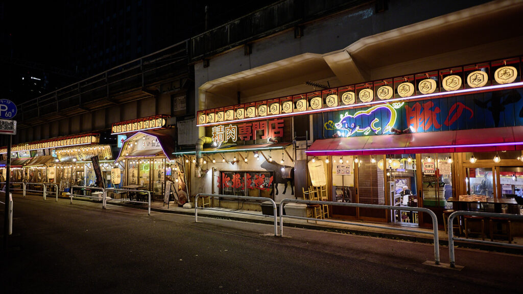 gado shita tokyo