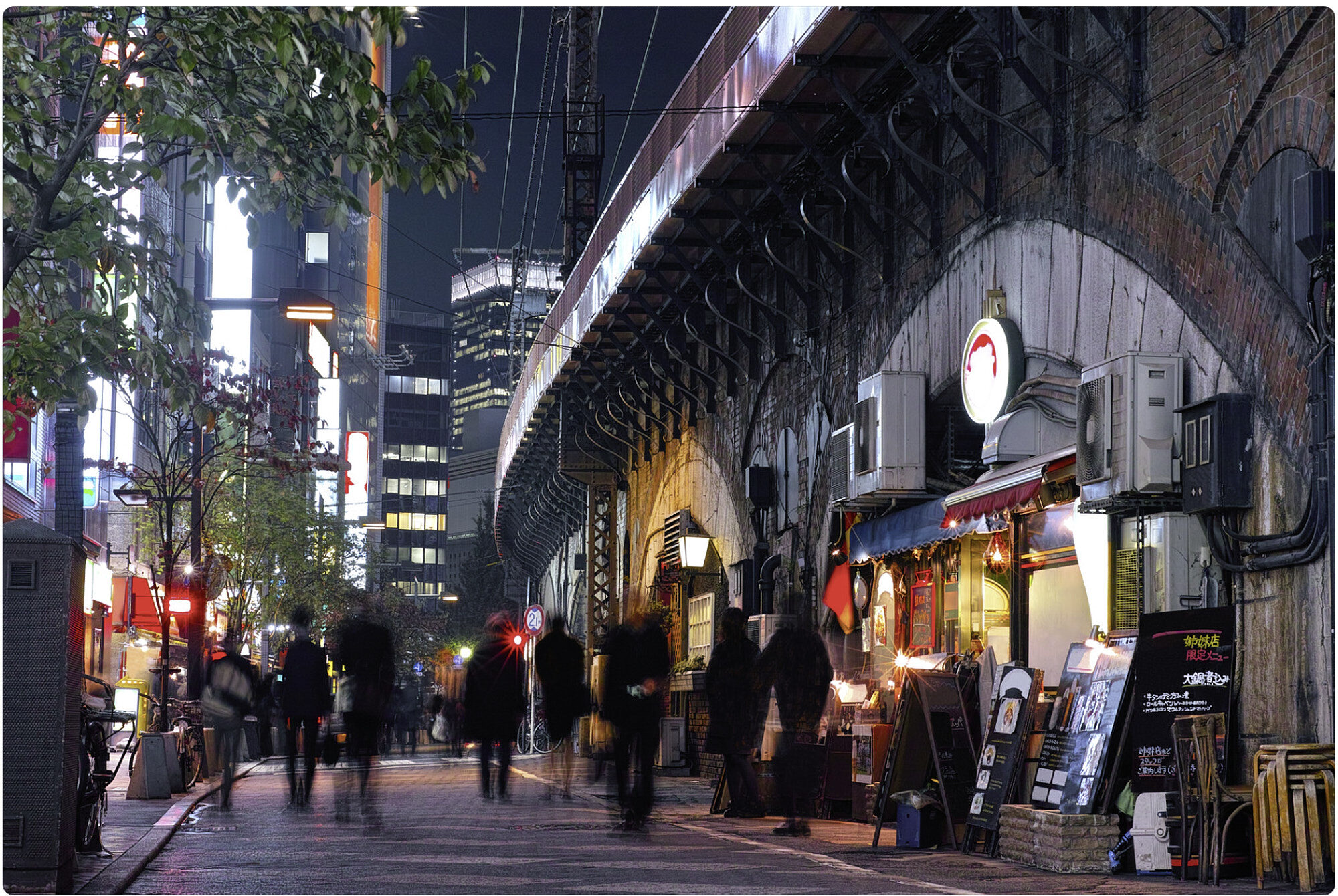 gado shita tokyo