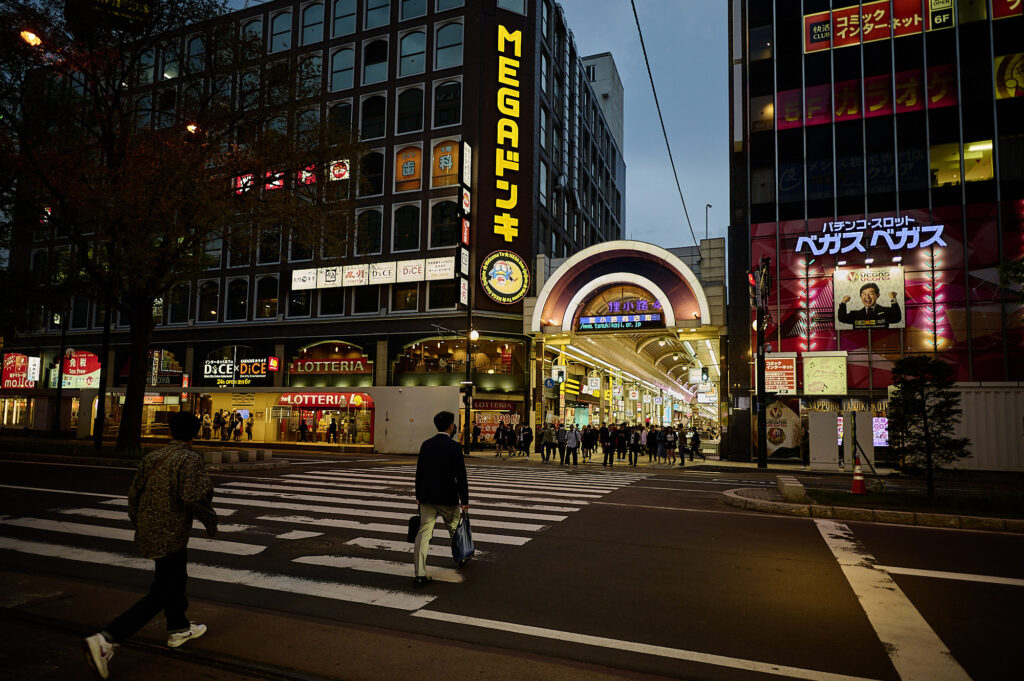 susukino sapporo underholdningsdistrikt