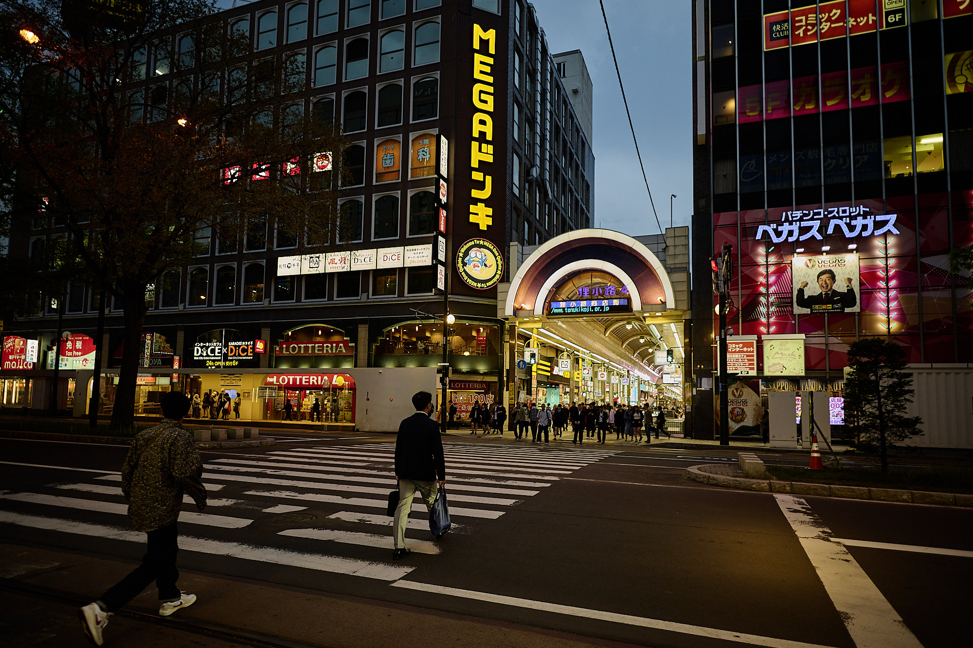 Susukino