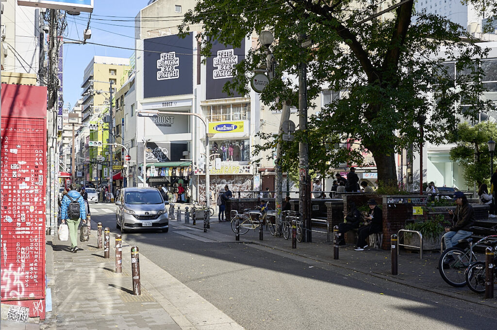 Amerikamura i Osaka