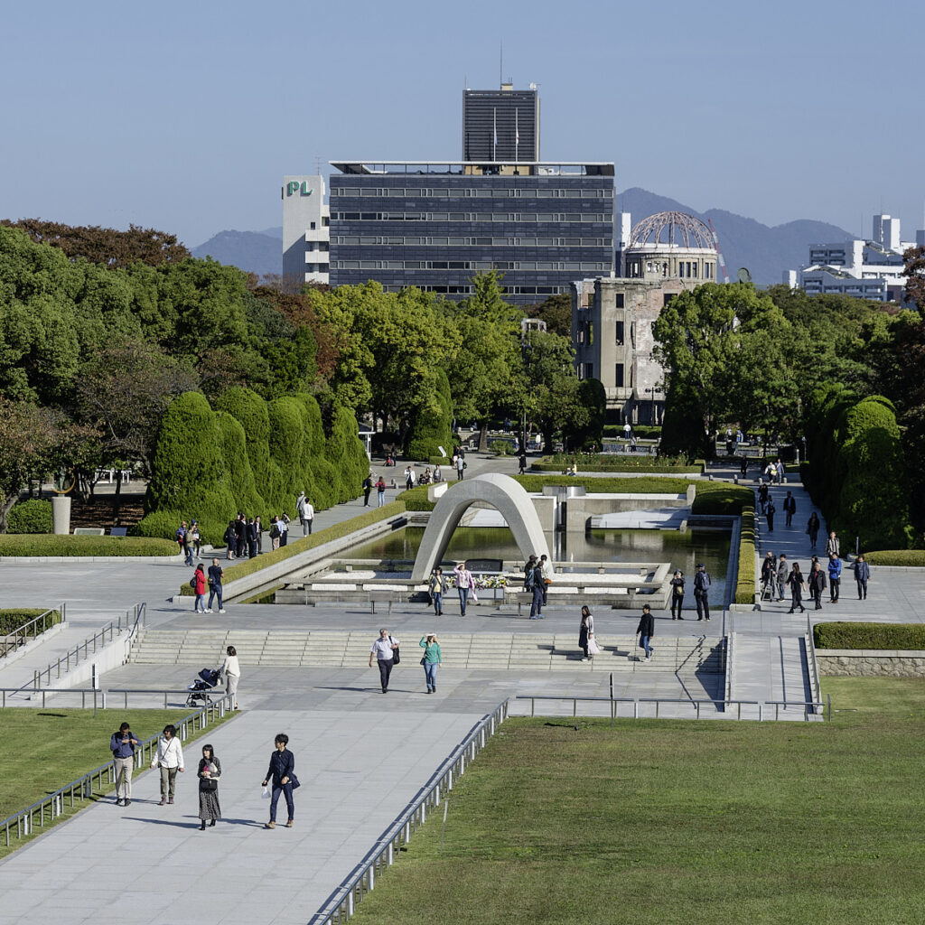 fredsparken hiroshima