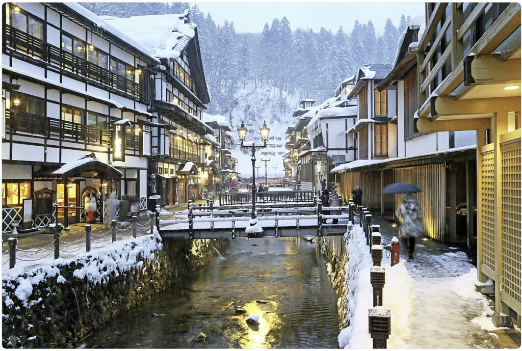 ginzan onsen kellymarken 1200px