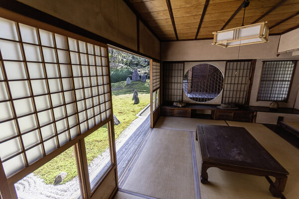 Kōmyōin-templet i Kyoto