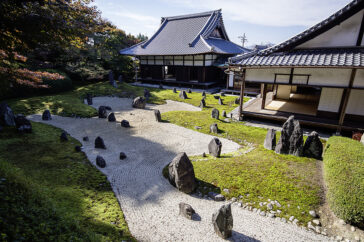 Kōmyōin-templet i Kyoto