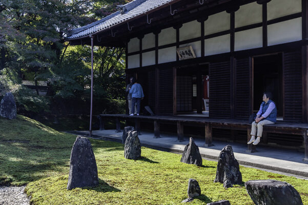 Kōmyōin-templet i Kyoto