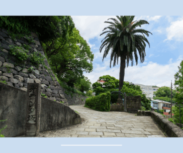 dutch slope nagasaki