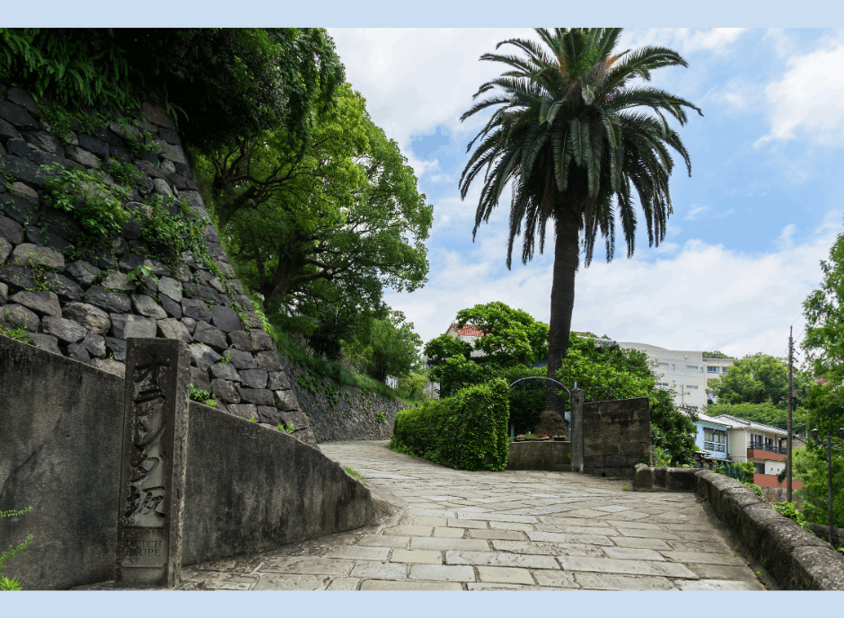 dutch slope nagasaki
