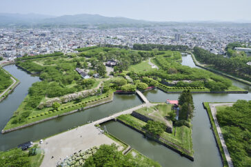 Goryokaku-fortet og Goryokaku-tårnet i Hakodate