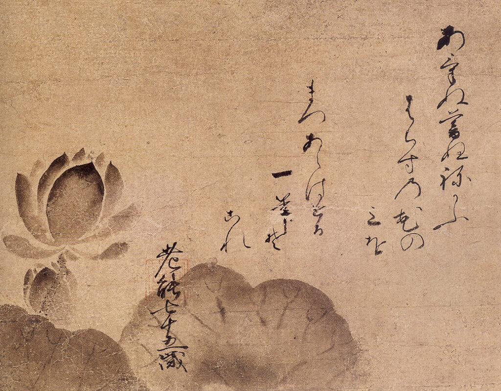 Lotus_Noami_(Masaki_Art_Museum)