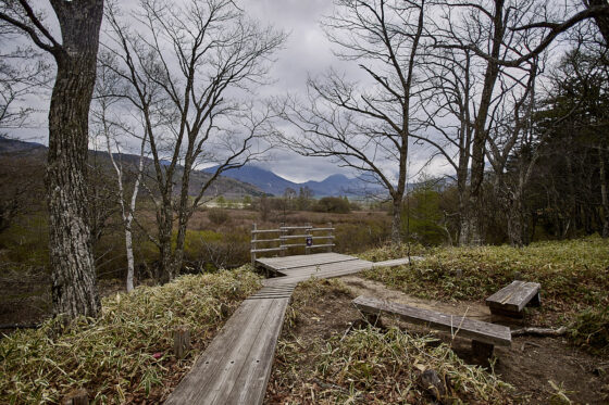 Senjōgahara-højmosen i Nikko Nationalpark
