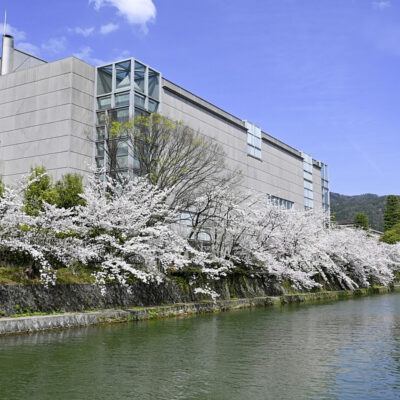 The National Museum of Modern Art, Kyoto 1200px