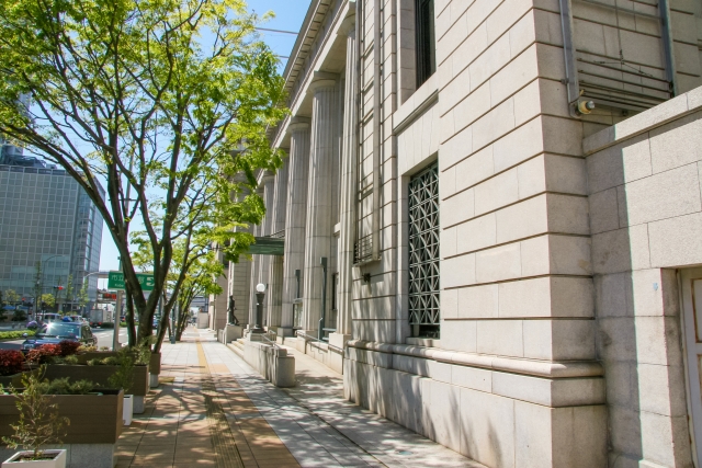 Kobe Bymuseum