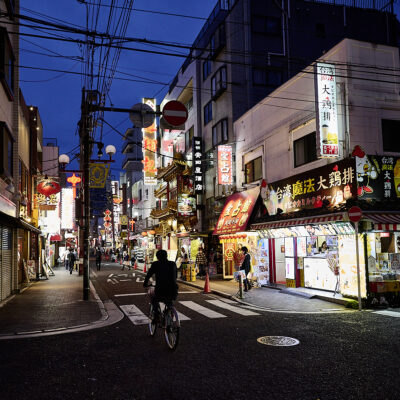 yokohama chinatown