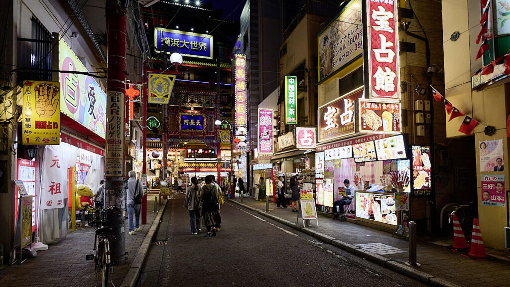 yokohama chinatown