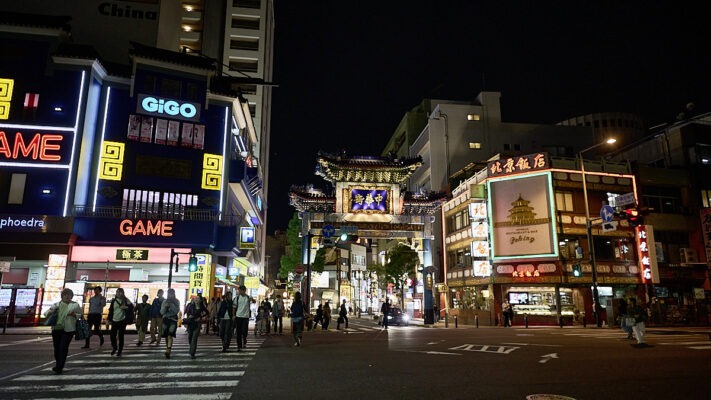 yokohama chinatown