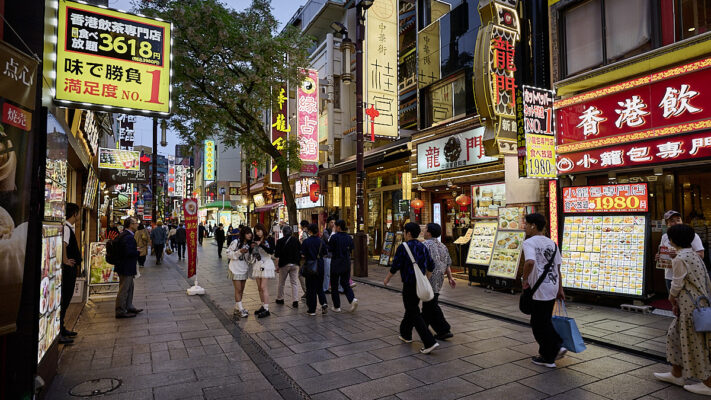 yokohama chinatown