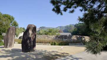 Isamu Noguchi Garden Museum mure takamatsu