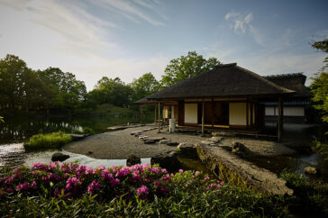 Yokokan-haven i Fukui