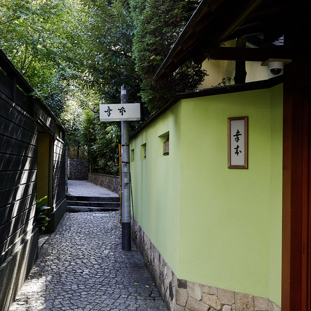 Kagurazaka-området i Tokyo 