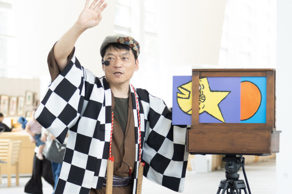 kamishibai japansk papirteater