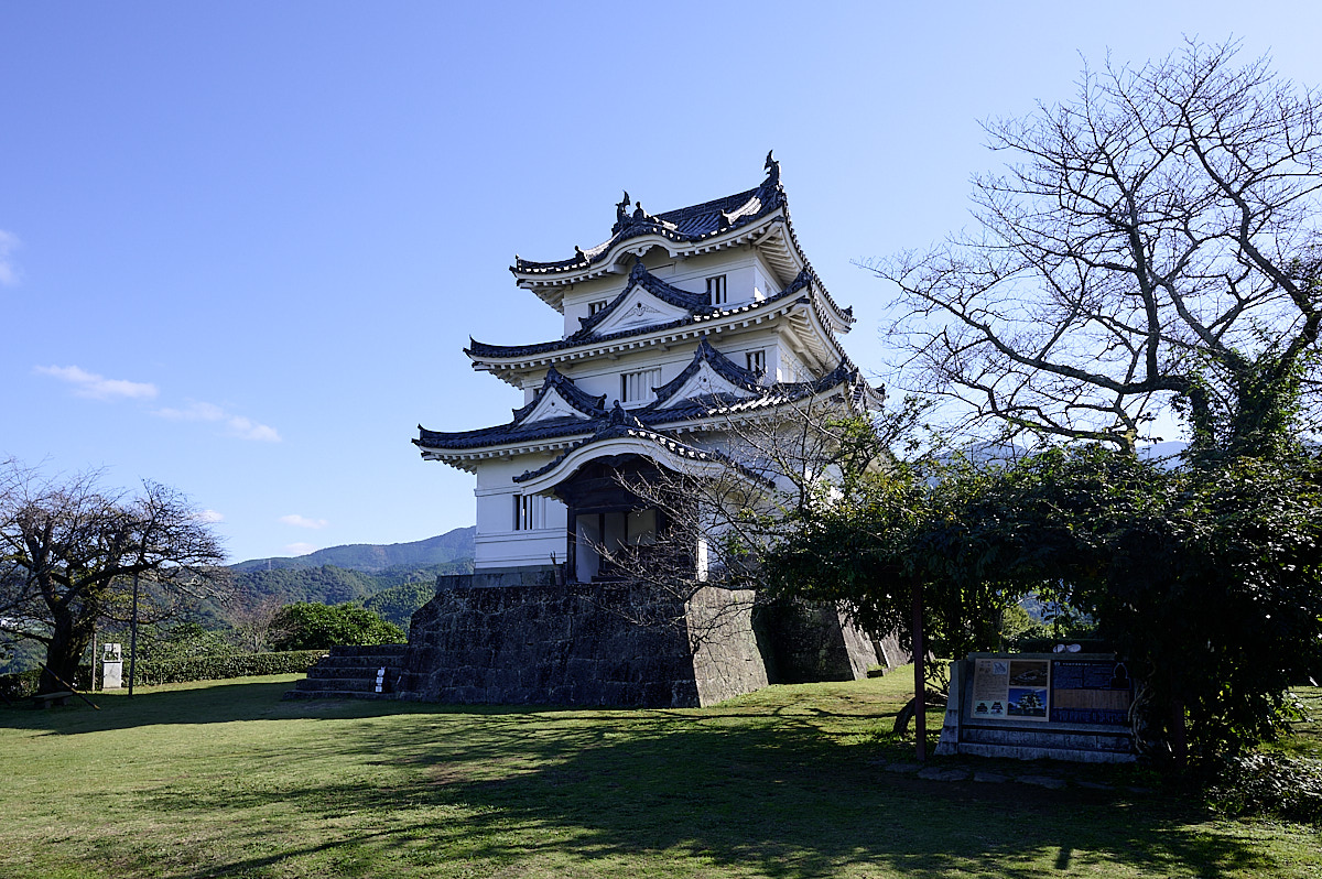 Uwajima
