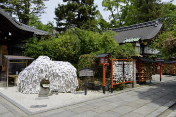 yasui konpiragu kyoto