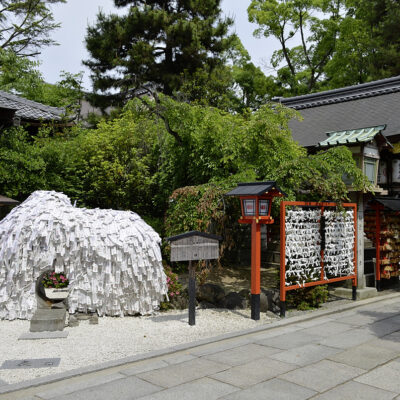 yasui konpiragu kyoto