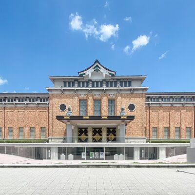 Kyoto City KYOCERA Museum of Art