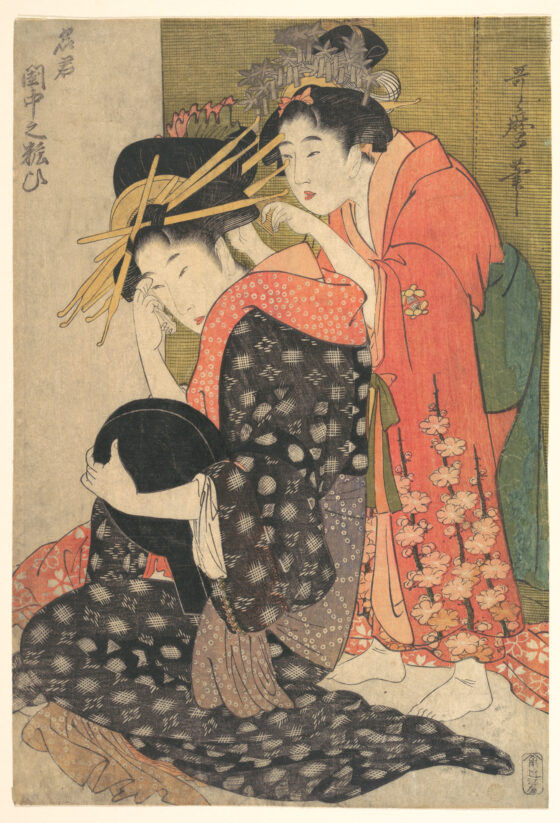 Kitagawa Utamaro: Oiran Yoso-oi ved sit toiletbord ca. 1799. Metropolitan Museum of Art træsnit