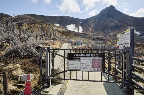 owakudani dalen hakone